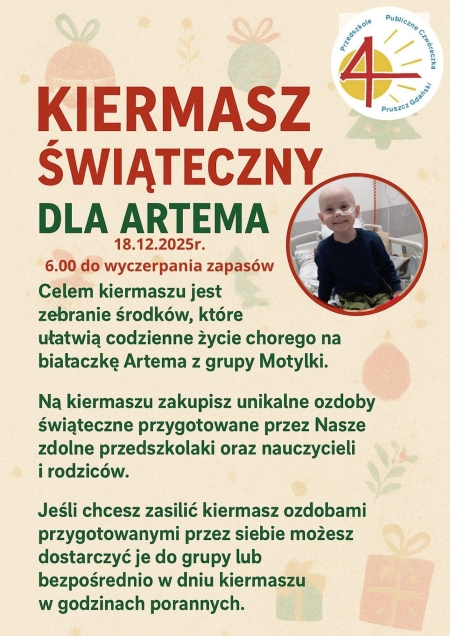 Już w czwartek - ZAPRASZAMY 
